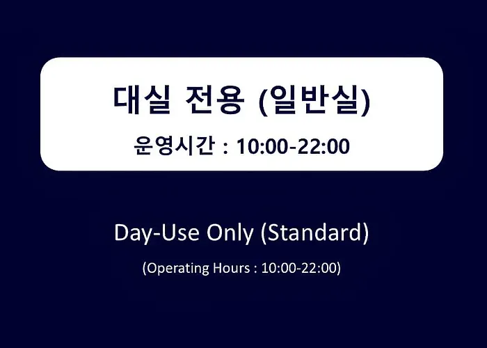 Hotel Jaesongdong Max 2*